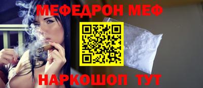 наркотики Будённовск