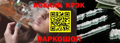 экстази Бугуруслан