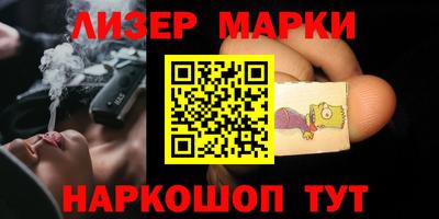 экстази Бугуруслан