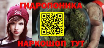 экстази Бугуруслан