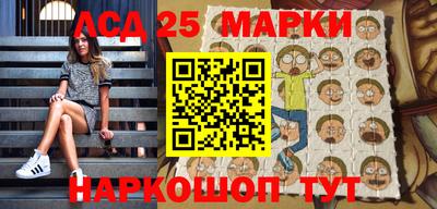 экстази Бугуруслан