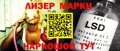экстази Бугуруслан