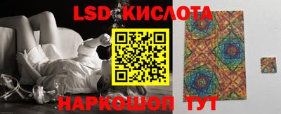 экстази Бугуруслан