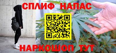 экстази Бугуруслан