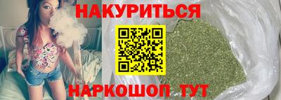 мдма Бузулук