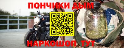 экстази Бугуруслан