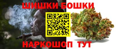 наркотики Будённовск