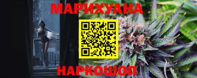 экстази Бугуруслан