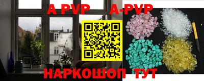 наркотики Будённовск
