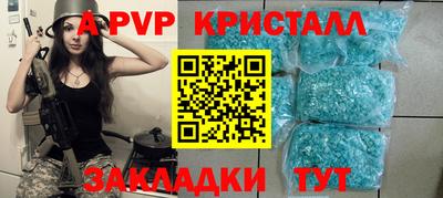 экстази Бугуруслан